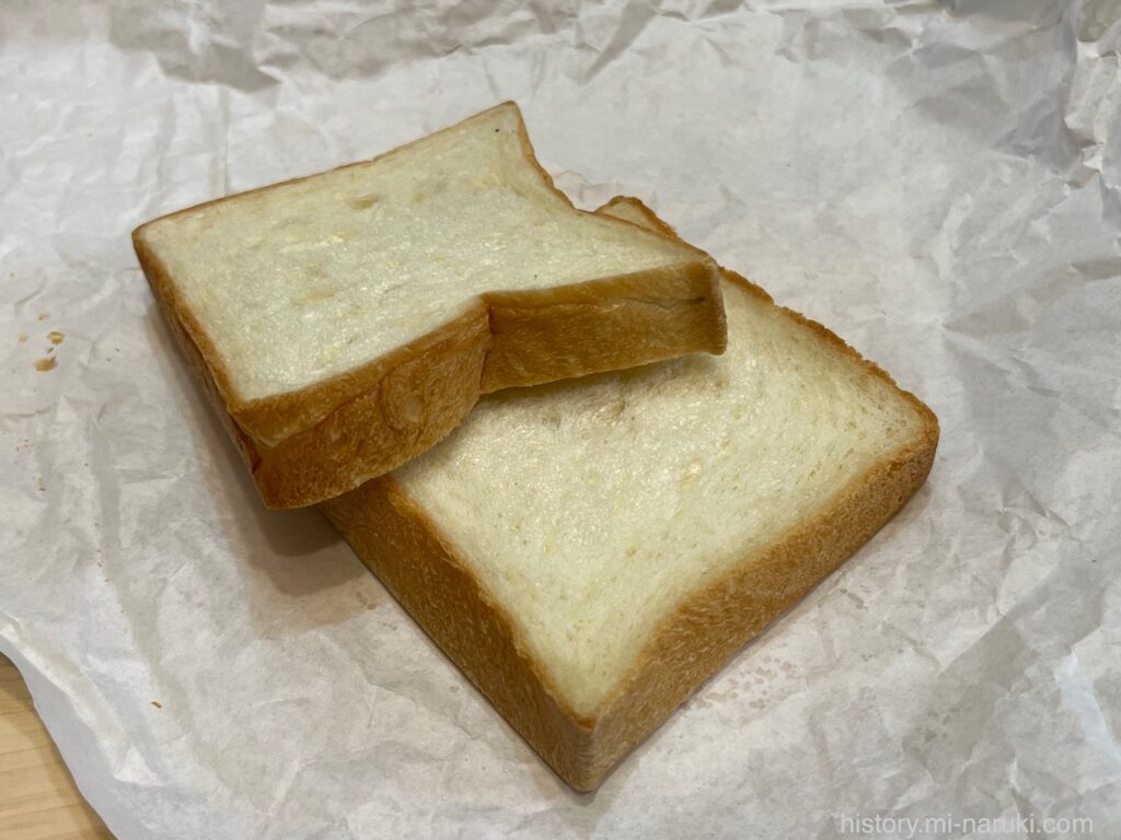 中井パン店　角食パン（8枚切り）
