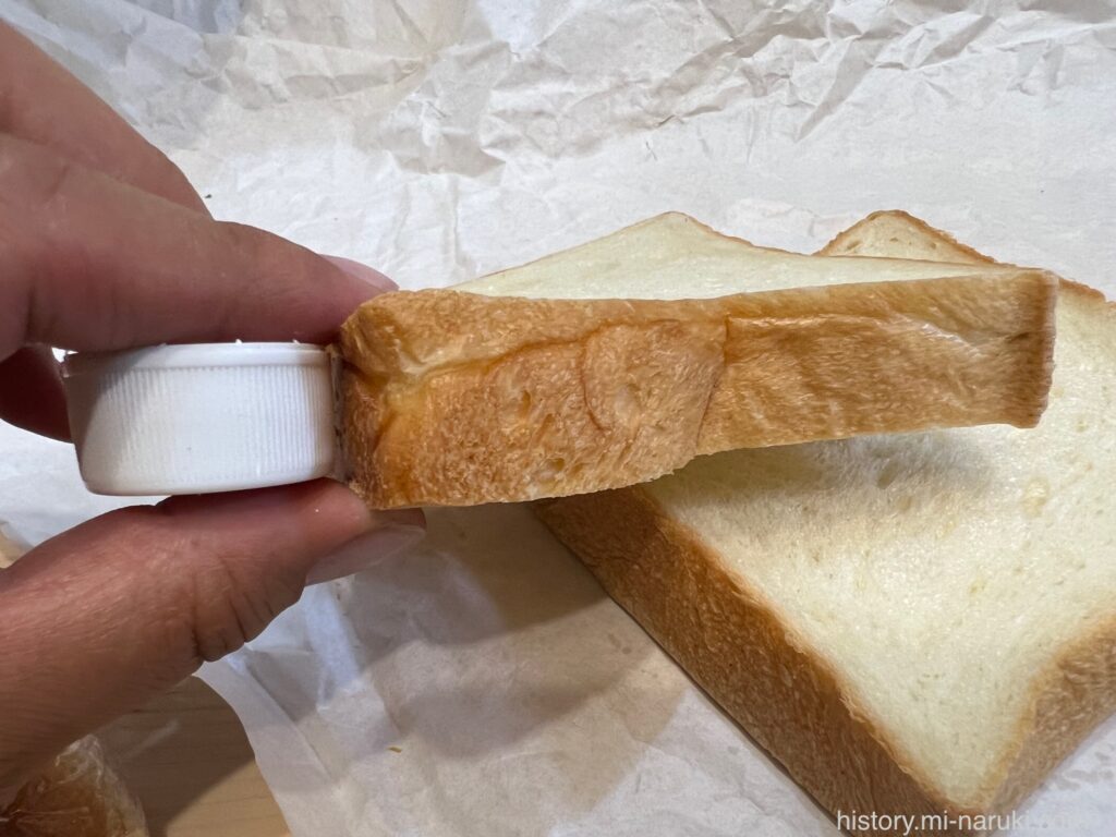 中井パン店　角食パン（8枚切り）厚さ